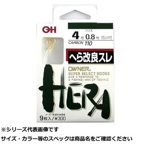 y ܂Ƃߔ12Zbg z I[i[ 40576 wǃX t 4-0.8 y  z