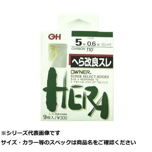 y ܂Ƃߔ12Zbg z I[i[ 40576 wǃX t 5-0.6 y  z