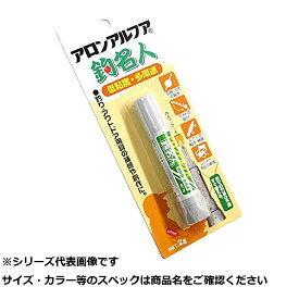 TG アロンアルファ 2g ブリスタ- 【 送料無料 】
