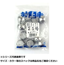 楽天市場】関門工業 鯛玉オモリ 25号 タイプ2 徳用の通販