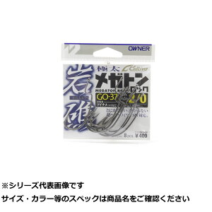 y ܂Ƃߔ10Zbg z I[i[ GO37 ʃKgbNtbN 2/0 y  z