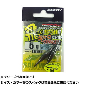 y ܂Ƃߔ15Zbg z fRC CS-1B LVJ[ ubN 5.0g y  z