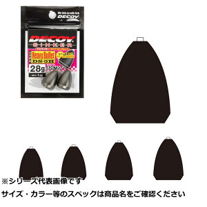 fRC DS-5HVJ[Hobg 28g y  z