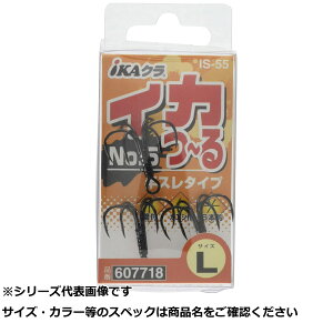 y ܂Ƃߔ10Zbg z JcC` IKAN IS-55 CJc`No.5 S y  z