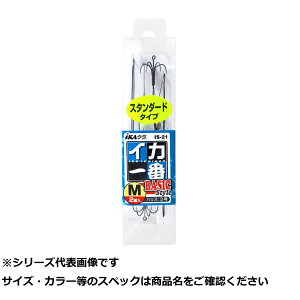 y ܂Ƃߔ3Zbg z JcC` IKAN IS-21 x[VbNX^C M y  z