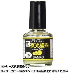 y ܂Ƃߔ5Zbg z T #070 MCh i` 10ml y  z