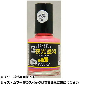 y ܂Ƃߔ17Zbg z T #074 MCh sN 10ml y  z