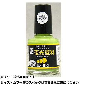 y ܂Ƃߔ2Zbg z T #071 MCh O[ 10ml y  z