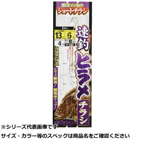 I[i[ H3481 ރq`V 13-6 y  z