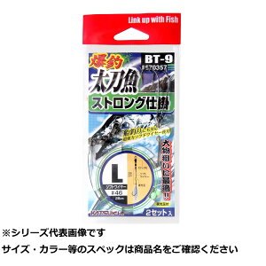 y ܂Ƃߔ12Zbg z JcC` BT-9 ޑXgOd| L y  z