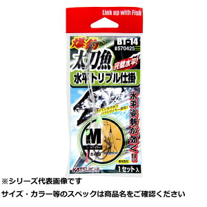 y ܂Ƃߔ5Zbg z JcC` BT-14ޑgvd|M y  z