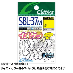 y ܂Ƃߔ20Zbg z I[i[ SBL37M NLO C[W 4 y  z