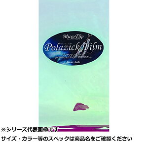 y ܂Ƃߔ15Zbg z MA{ |WbNtB  y  z