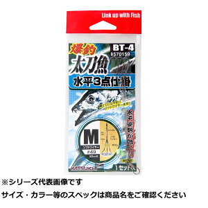 y ܂Ƃߔ15Zbg z JcC` BT-4 ޑ3_d| M y  z