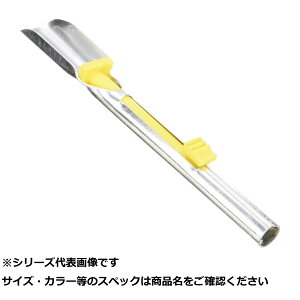 �y �܂Ƃߔ���15�Z�b�g �z AGT210-�� �����^�b�`�X�v�[�� �� �y �������� �z