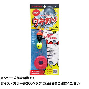 y ܂Ƃߔ20Zbg z L ELރUZbg Op 3B y  z