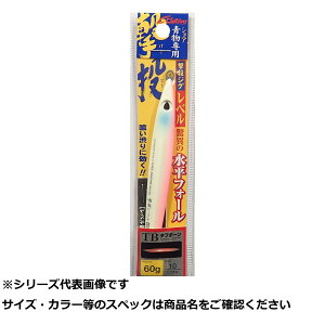 I[i[ GJL60 WO x 60g 10 y  z