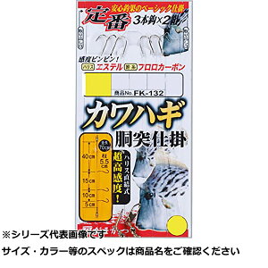 y ܂Ƃߔ17Zbg z K}Jc FK132 eCoJnMhEcLVJP4-2.5 y  z