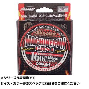 y ܂Ƃߔ7Zbg z T V[^[ }VKLXg 150m 16LB y  z