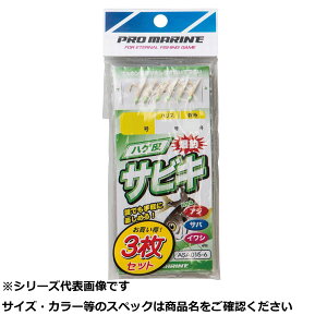 ASA015-8 nQTrL 8 (3P) y  z