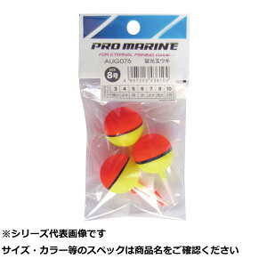 AUG076-5 uʃEL 5 y  z