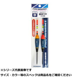 AUC011-大 銀流ウキ 大 【 送料無料 】