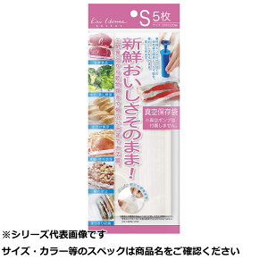 �L DH2067 �^��ۑ��� S 5���� �y �������� �z