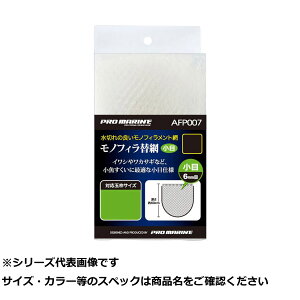 y ܂Ƃߔ2Zbg z AFP007-60 mtB֖ ()60cm y  z