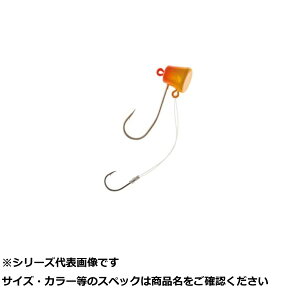 CLA013-15OG TCRuCYe 15 OG y  z