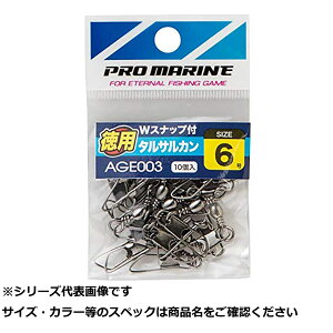 AGE003-8 WXibvt^TJubN 8p y  z