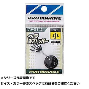 AHG142- wWXgbp[ y  z