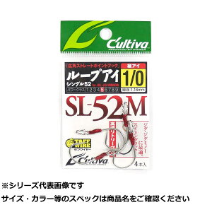 y ܂Ƃߔ5Zbg z I[i[ SL52M [vACVO 1/0 y  z