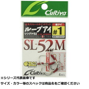 I[i[ SL52M [vACVO 1 y  z