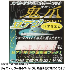 y ܂Ƃߔ7Zbg z K}Jc 42501 Ijd}AWSP#3A~Gr y  z