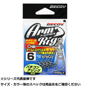 y ܂Ƃߔ2Zbg z fRC SN-12 A[O 4 y  z