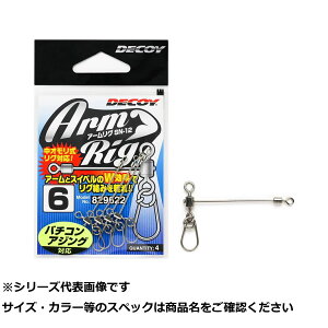 y ܂Ƃߔ17Zbg z fRC SN-12 A[O 2 y  z