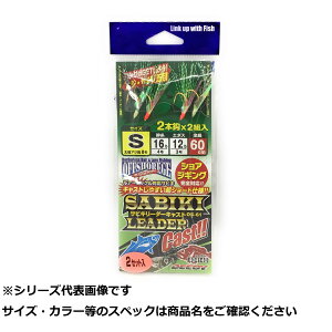 y ܂Ƃߔ7Zbg z fRC OS-61 TrL[_[ LXg S y  z