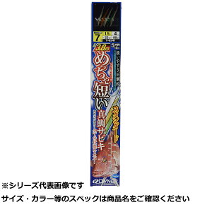 I[i[ T6241 b`ZC^TrLST8-2.5 y  z