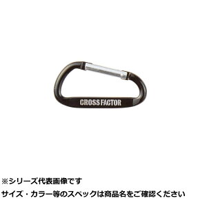 y ܂Ƃߔ10Zbg z ANP722-MBK Jri3PZbg M BK y  z