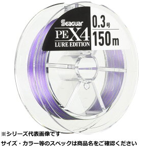 y ܂Ƃߔ2Zbg z V[K[ PEX4 A[GfBV 150m 0.2 y  z