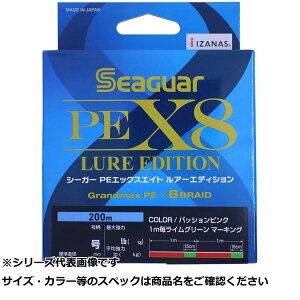 y ܂Ƃߔ2Zbg z V[K[ PEX8 A[GfBV 200m 1.2 y  z