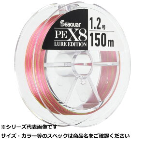 y ܂Ƃߔ2Zbg z V[K[ PEX8 A[GfBV 150m 1.2 y  z