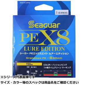 y ܂Ƃߔ17Zbg z V[K[ PEX8 A[GfBV 150m 0.6 y  z