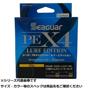 y ܂Ƃߔ15Zbg z V[K[ PEX4 A[GfBV 150m 0.3 y  z