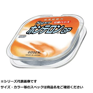 y ܂Ƃߔ5Zbg z S[Z X[p[zeGP 80m 0.6 y  z