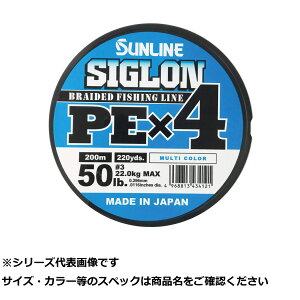 �y �܂Ƃߔ���17�Z�b�g �z �T�����C�� �V�O����PE×4 �}���` 200m 3.0/50LB �y �������� �z