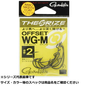 �y �܂Ƃߔ���17�Z�b�g �z �K�}�J�c 68607 �Z�I���C�Y�I�t�Z�b�g WGMNSC2 �y �������� �z