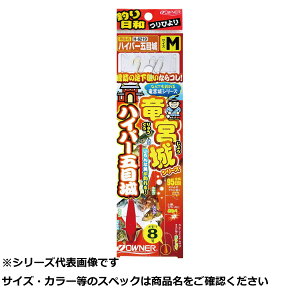 y ܂Ƃߔ15Zbg z I[i[ H6219 nCp[ܖڏ M y  z