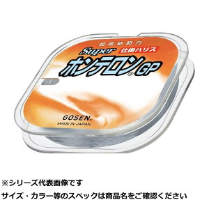 y ܂Ƃߔ2Zbg z S[Z X[p[zeGP 80m 0.8 y  z