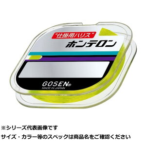 y ܂Ƃߔ5Zbg z S[Z ze YG@50m 0.8 y  z